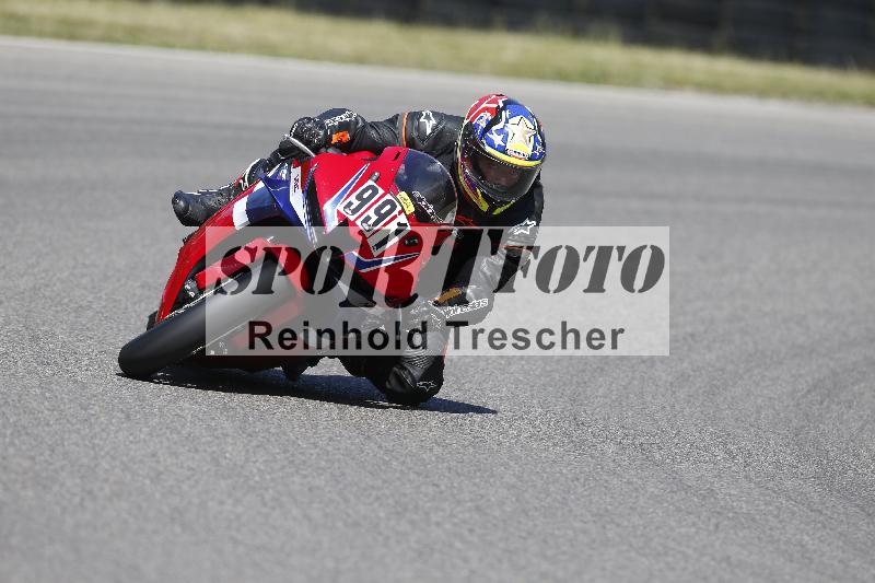 /17 17.05.2025 PROMAX ADR/Gruppe gelb/991